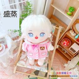 【巧巧】萌萌兔對開安全鎖(2入)x2 歷史價格詳細信息