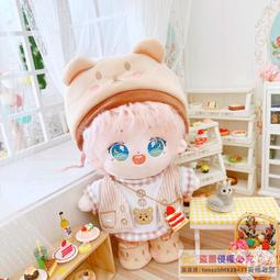 萌娃智能全自動貓砂盆貓清潔貓廁所開放式大號鏟屎防夾折疊靜音 歷史價格詳細信息