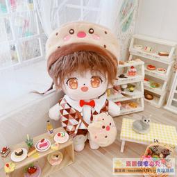 萌娃智能全自動貓砂盆貓清潔貓廁所開放式大號鏟屎防夾折疊靜音 歷史價格詳細信息