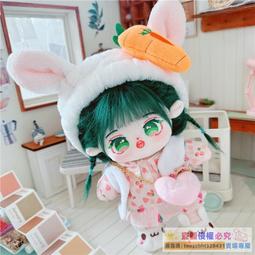 萌娃智能全自動貓砂盆貓清潔貓廁所開放式大號鏟屎防夾折疊靜音 歷史價格詳細信息