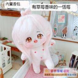 萌娃智能全自動貓砂盆貓清潔貓廁所開放式大號鏟屎防夾折疊靜音 歷史價格詳細信息