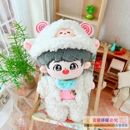 萌娃智能全自動貓砂盆貓清潔貓廁所開放式大號鏟屎防夾折疊靜音 歷史價格詳細信息