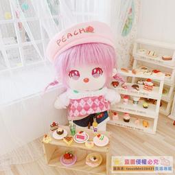 萌娃智能全自動貓砂盆貓清潔貓廁所開放式大號鏟屎防夾折疊靜音 歷史價格詳細信息