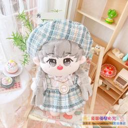 萌娃智能全自動貓砂盆貓清潔貓廁所開放式大號鏟屎防夾折疊靜音 歷史價格詳細信息