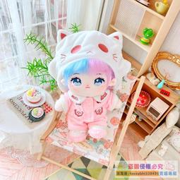 萌娃智能全自動貓砂盆貓清潔貓廁所開放式大號鏟屎防夾折疊靜音 歷史價格詳細信息