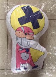 【捌貳壹】 蠟筆小新 小白 娃娃 (30公分) 抱枕 動感超人 疊疊樂 歷史價格詳細信息