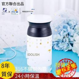 幸運石遙控投影燈夢幻音樂氛圍燈音箱led浪漫海洋小夜燈 歷史價格詳細信息