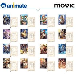 idolish7偶像星愿 TRIGGER DIAMOND FUSION 十龍之介cosplaye服裝 歷史價格詳細信息