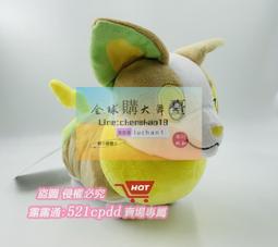 新款大號電餅鐺家用雙面懸浮加熱煎薄餅機烙餅鍋加深加大30/32cm 歷史價格詳細信息