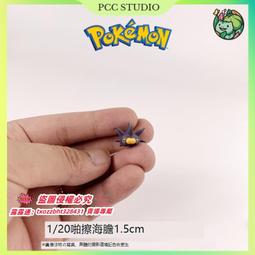 ㊣ 夢模型 1/72 AH-1Z 蝰蛇攻擊直升機 Viper 祖魯眼鏡蛇 Dream Model 模型 DM720012 歷史價格詳細信息