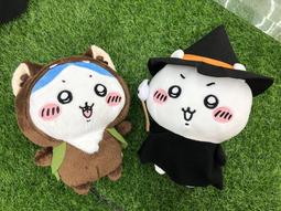 現貨 日版 吉伊卡哇  Chiikawa 熊貓風格吊飾 熊貓系列 熊貓裝 烏薩奇 兔子 537 吉伊 吉伊卡哇 歷史價格詳細信息