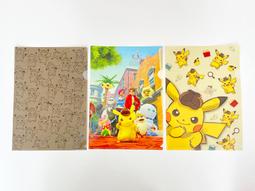 日本 寶可夢中心限定 骰子拼圖 益智遊戲 智育遊戲 智力訓練 認知能力 嬰幼兒 親子 學習 積木 訓練  【愛購者】 歷史價格詳細信息