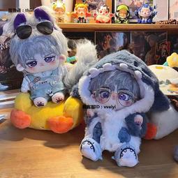 晾衣服換裝遊戲 木製曬衣服遊戲 衣服配對 換衣服曬衣服 夾子晒襪子桌遊 變裝換裝配對遊戲 我會晒衣服教具 木質配對拼圖 歷史價格詳細信息