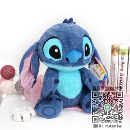 史迪仔星際寶貝迪士尼史迪奇書包掛件飾公仔玩偶具情侶鑰匙扣 歷史價格詳細信息