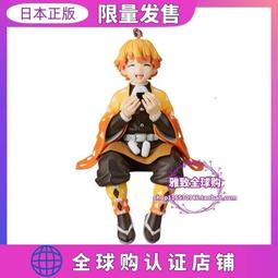 【優選國際購】日本動漫海賊王手辦三千世界索隆夢幻山治草帽團路飛動漫手辦模型 歷史價格詳細信息