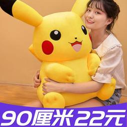 ＊覺品生活＊【西藏手編蟲草金剛結鈴噹護身掛】祈福平安吉祥 歷史價格詳細信息