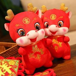 生肖龍年新年龍戲珠定制姓名印章天然壽山石名字印章個人名章私章篆刻印章石料書法國畫閑章刻字古風禮品 歷史價格詳細信息