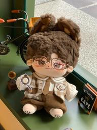 【現貨】立減20正版小熊維尼熊史迪仔跳跳虎背小掛件毛絨公仔玩偶飾品鑰匙扣女 歷史價格詳細信息