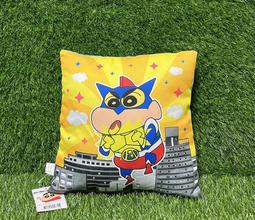 方型款。雙面雙材質低反發自然傾斜減壓坐墊/椅墊 歷史價格詳細信息