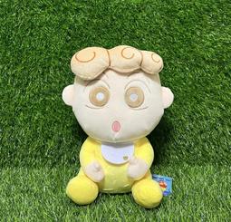 【捌貳壹】 蠟筆小新 小葵 娃娃 (23公分) 抱枕 動感超人 兔子裝 野原向日葵 (藍) 歷史價格詳細信息