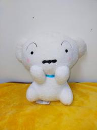 正版 蠟筆小新 餅乾盒造型後背包 鱷魚阿山 餅乾盒 背包 後背包 收納包 書包(大尺寸) 歷史價格詳細信息