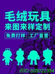 【滿399出貨】公主請發財適用VIVOS18手機殼中國風OPPO11新年款蘋果15全包榮耀100防摔華為nova12硅 歷史價格詳細信息