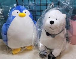 ///愛蜜莉娃娃屋///~大型Q版可愛的趴姿長頸鹿絨毛娃娃長抱枕~2色---約80公分 歷史價格詳細信息