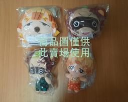 出清。新品。るろうに剣心 最終章 X森永製果MORINAGA聯名巧克力小卡-齋藤一(直式) 歷史價格詳細信息