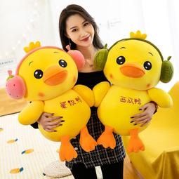 鴨子嗅聞玩具 發聲玩具 訓練嗅覺找東西打發時間 歷史價格詳細信息