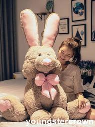 玩偶兔子女孩適用蘋果ipadpro11保護殼ipadair54保護套10.9寸mini平板ipad2022/2021/2 歷史價格詳細信息