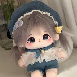 炸毛娃娃 莉醬20cm棉花娃娃超萌少女心萌系女娃無屬性毛絨公仔玩偶生日禮物 歷史價格詳細信息