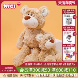 抱枕 毛絨玩偶 維尼熊玩偶噗噗熊趴款毛絨絨公仔午休趴睡枕生日禮物女生趴趴玩偶-朴舍居家 歷史價格詳細信息