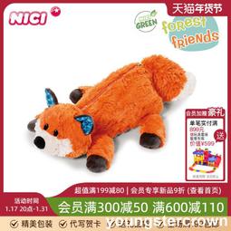 可愛毛絨動物啪啪手圈玩偶 啪啪圈水豚 歷史價格詳細信息