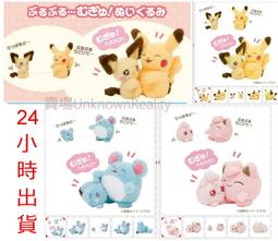 丁未中心寧22535 歷史價格詳細信息