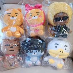 Kakao-Neo PU貝殼化妝包(藍) 歷史價格詳細信息