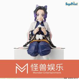 大雄SEGA日本動漫手辦景品 FGO魔獸戰線 梅林魔法師 英靈模型現貨 歷史價格詳細信息