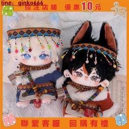 20CM雙色溫圓燈LED折疊便攜式柔光燈箱 飾品靜物拍攝攝影棚 歷史價格詳細信息