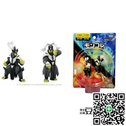 熊師弟兒童益智進階拼圖寶寶女孩男孩2-3到6歲恐龍早教幼兒玩具 歷史價格詳細信息