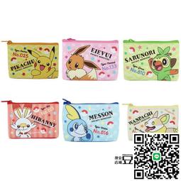 pu迷你鬱金香家居仿真花假花婚慶mw08081 歷史價格詳細信息