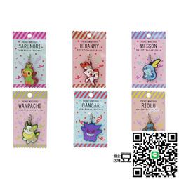 敲打夢想的女孩(二版)—一個女孩的勇氣改變了音樂｜馬格麗塔‧因格｜典藏藝術網 歷史價格詳細信息