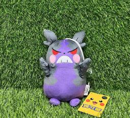 吸盤吊飾-台灣郵政車 歷史價格詳細信息