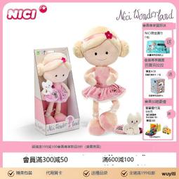 【優選國際購】玩具 Minifig.cat 人仔 第三方防彈盾 歷史價格詳細信息