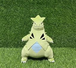 【捌貳壹】 拉拉熊 抱櫻花 娃娃 (45公分) 櫻花 抱枕 茶熊 牛奶熊 歷史價格詳細信息