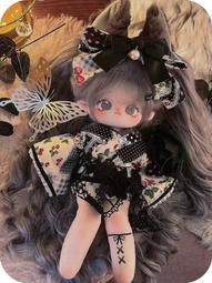 【現貨】立減20正版小熊維尼熊史迪仔跳跳虎背小掛件毛絨公仔玩偶飾品鑰匙扣女 歷史價格詳細信息