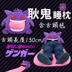 耿鬼夏季短袖T恤男周邊聯名動漫衣服寬松大碼潮牌S-時尚男裝 歷史價格詳細信息