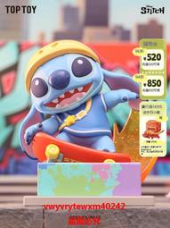 史迪仔手辦模型筆架吉他小金星際寶貝史迪奇居家公仔擺件禮物禮品 歷史價格詳細信息