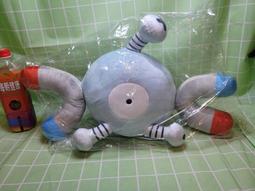 毛怪娃娃~正版版迪士尼~毛怪~怪獸大學~毛怪~高33公分~大眼仔 坐姿毛怪娃娃~生日情人禮物 歷史價格詳細信息