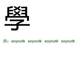 鬼滅之刃飯團壓杯靣手辦 禰豆子炭治郎善逸伊之助壓泡靣公仔擺件 歷史價格詳細信息