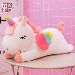 可愛獨角獸少女亮片雙肩包日韓時尚七彩炫酷親子闪亮背包帶毛球-時尚箱包 歷史價格詳細信息
