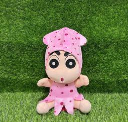 【蠟筆小新】烏魚子脆煎餅禮盒(附專屬提袋) 歷史價格詳細信息